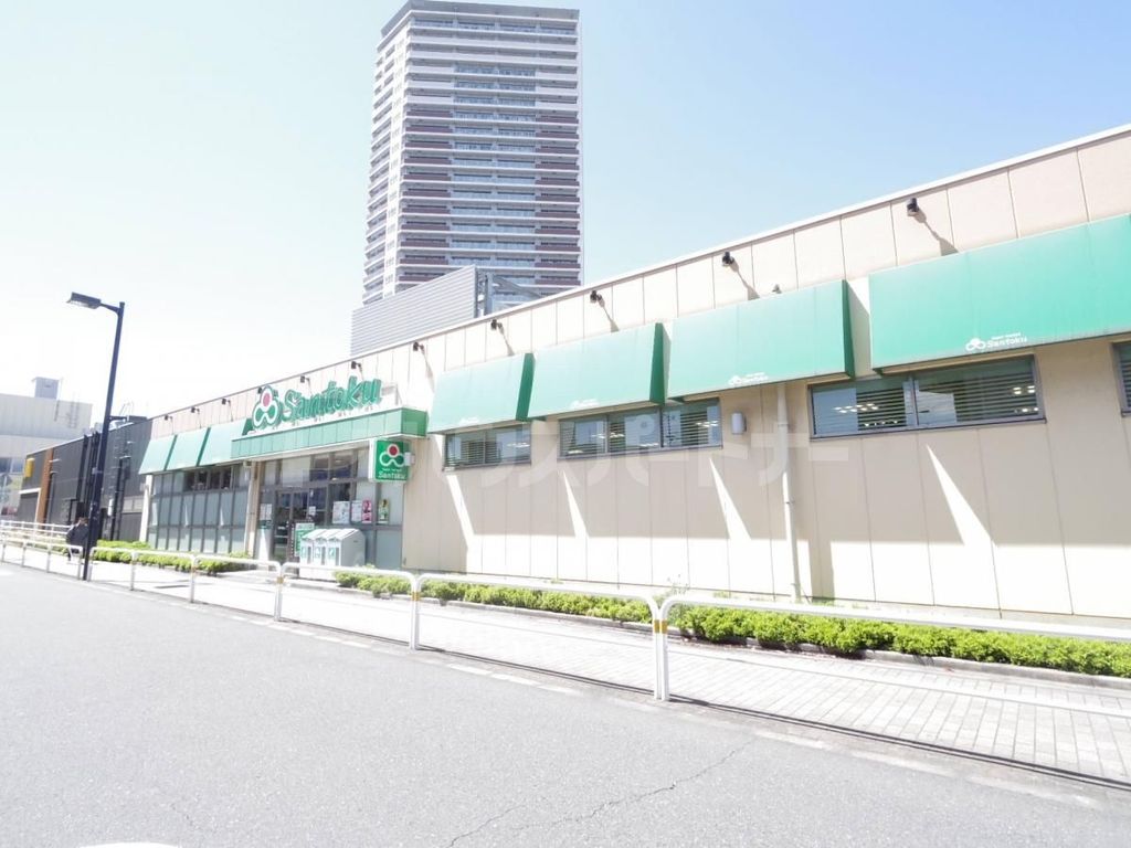 スーパー　三徳　南千住店（スーパー）まで780m