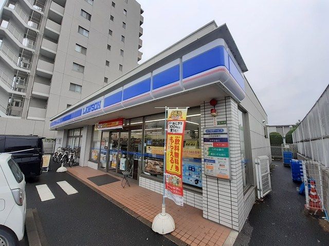 コンビニ　LAWSON（コンビニ）まで309m