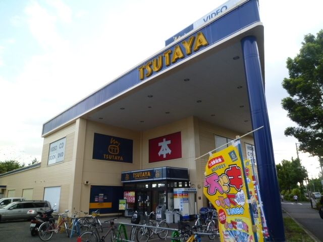 その他　ＴＳＵＴＡＹＡ（その他）まで670m