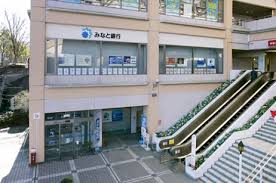 銀行　みなと銀行藤原台支店（銀行）まで1290m