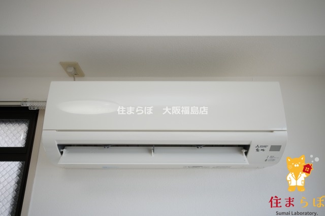 その他設備　生活に合うかが大切
