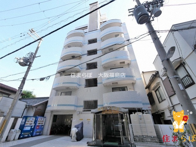 建物外観　★ ★ 口コミ平均4.94のお店 ★ ★