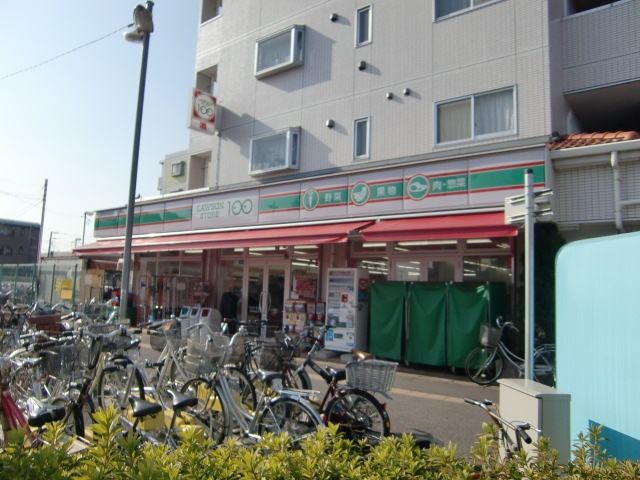 コンビニ　ローソンストア100東船橋駅北口店（コンビニ）まで336m
