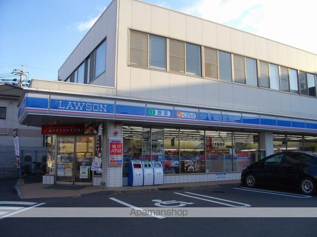 コンビニ　ローソン東谷山３丁目店（コンビニ）まで148m