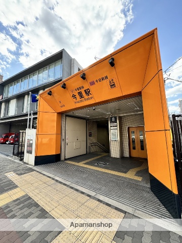 その他　今里駅（その他）まで218m