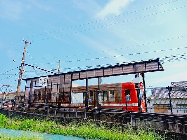 その他　岳南鉄道　神谷駅（その他）まで550m