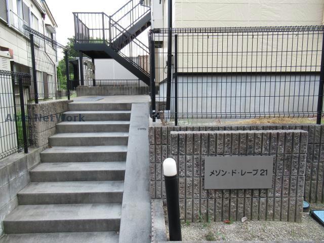 エントランス　エントランス部分