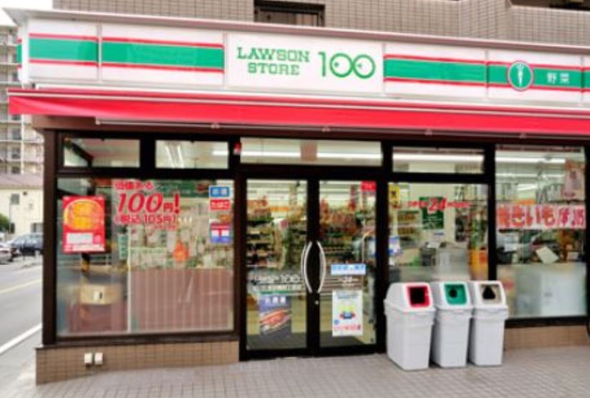 コンビニ　ローソンストア100台東根岸三丁目店（コンビニ）まで223m