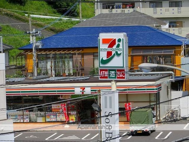 コンビニ　セブンイレブン鹿児島東谷山６丁目店（コンビニ）まで320m