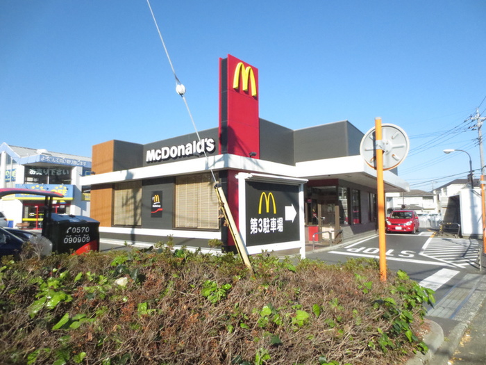 飲食店　マクドナルド荏田西店（飲食店）まで987m