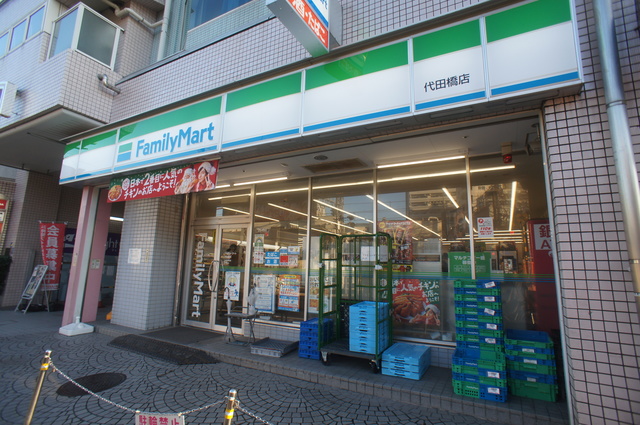 コンビニ　ファミリーマート代田橋店（コンビニ）まで503m