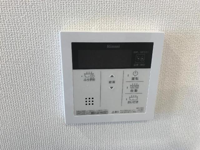 その他　給湯パネル