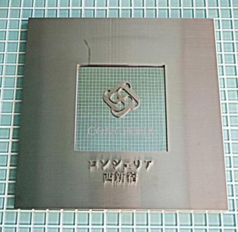 その他　同タイプ部屋　参考写真です