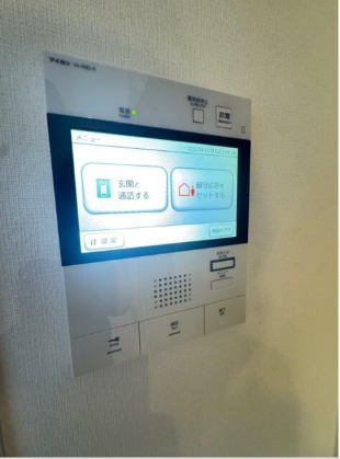 その他　セキュリティ
