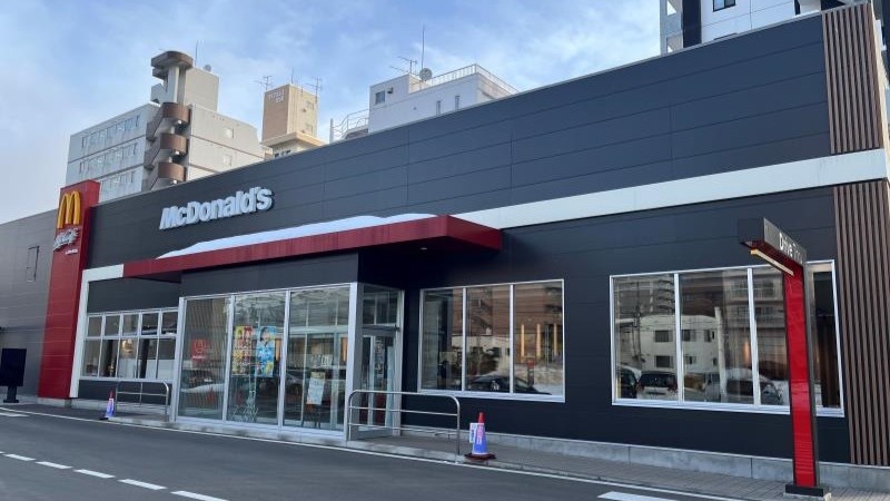 飲食店　マクドナルド北5西18店（飲食店）まで159m