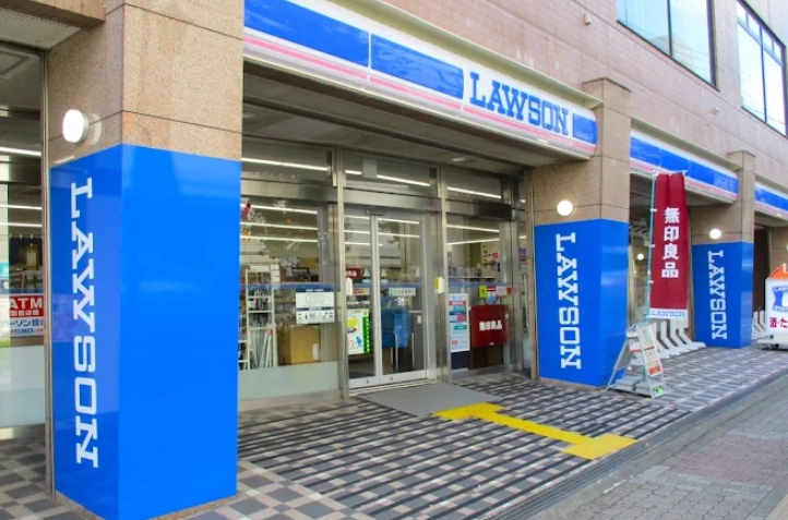 コンビニ　ローソンさいたま南本町一丁目店（コンビニ）まで40m