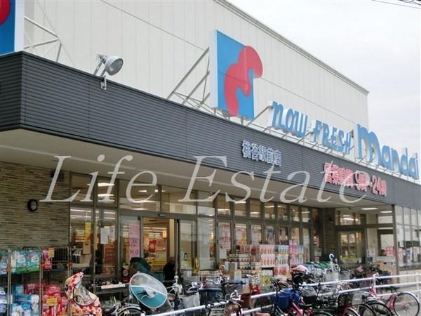 スーパー　万代桃谷駅前店（スーパー）まで244m