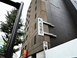 銀行　高知銀行東京支店（銀行）まで438m