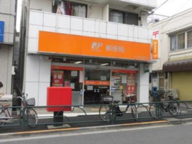 郵便局　鷺ノ宮駅前郵便局（郵便局）まで582m
