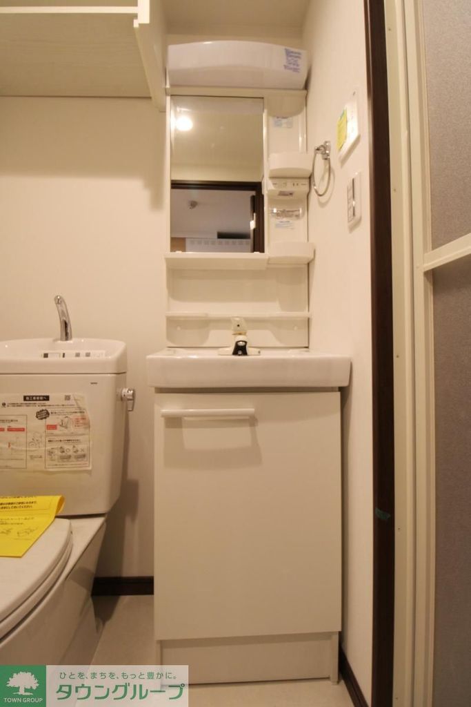 洗面設備　★お部屋探しは株式会社タウンハウジング東京まで★