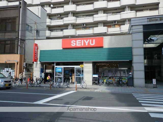 スーパー　西友北仙台店（スーパー）まで705m