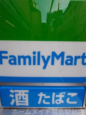 コンビニ　ファミリーマート 本庄西二丁目店（コンビニ）まで146m