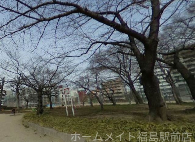 公園　本庄公園（公園）まで445m