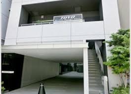病院　とよまき矯正歯科恵比寿オフィス（病院）まで352m