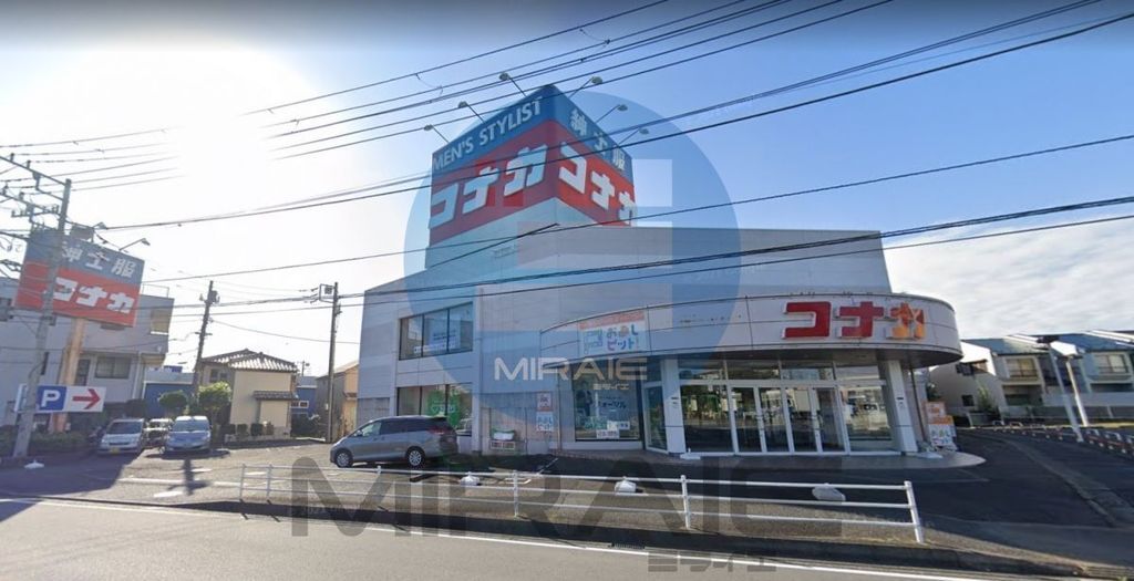ショッピングセンター　紳士服コナカ湘南台店（ショッピングセンター）まで400m