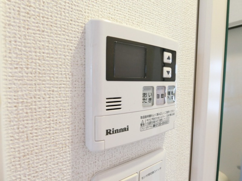 その他設備　図面と現状に相違がある場合には現状を優先