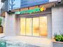 スーパー　マルエツプチ 南青山七丁目店（スーパー）まで370m