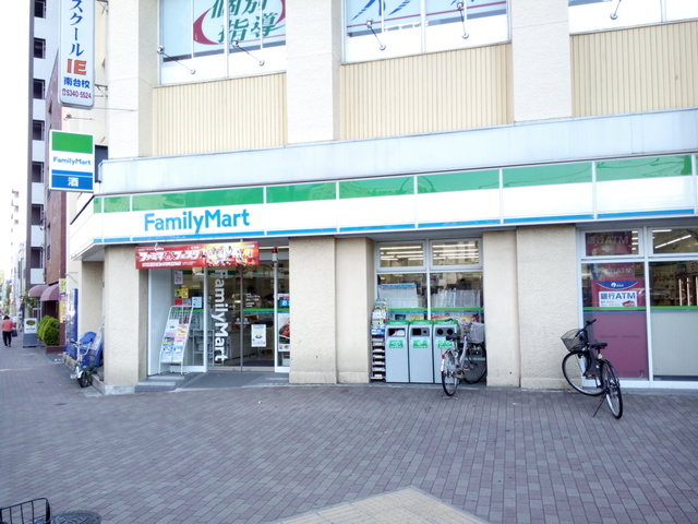コンビニ　ファミリーマート南台二丁目店（コンビニ）まで394m