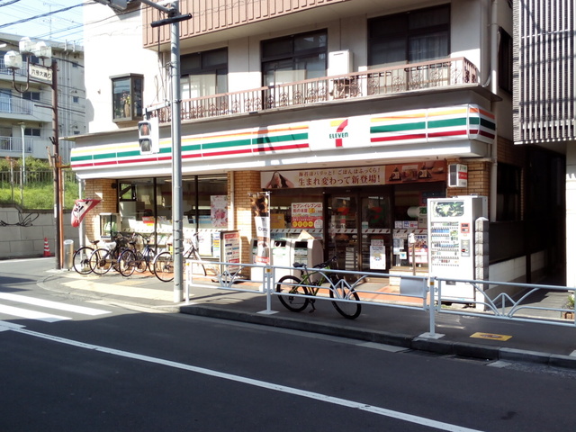 コンビニ　セブンイレブン渋谷本町店（コンビニ）まで381m