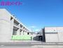 小学校　鈴鹿市立旭が丘小学校（小学校）まで857m