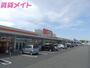 ショッピングセンター　ザ・ビッグエクスプレス鈴鹿ユーズ店（ショッピングセンター）まで314m