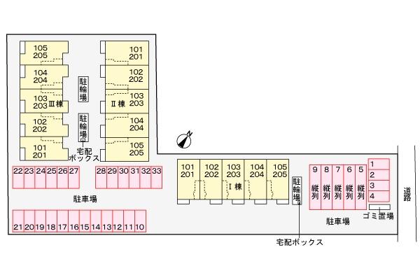 駐車場　※イメージ画像