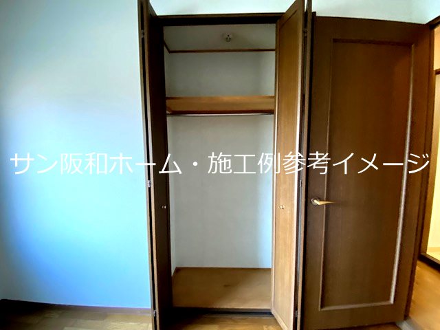収納　同物件別室施工例参考イメージ画像