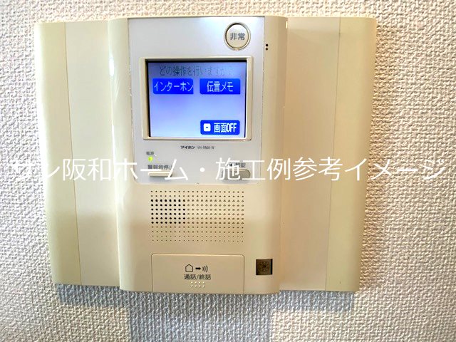 セキュリティ　同物件別室施工例参考イメージ画像