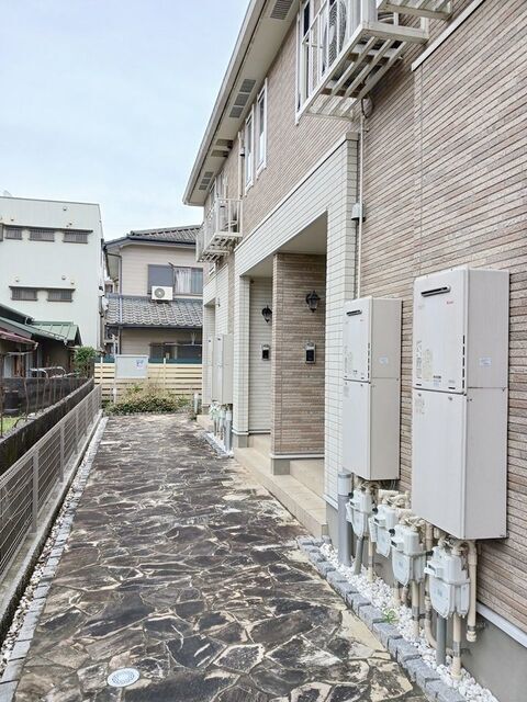 その他