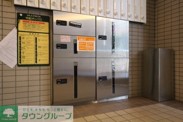 その他共有部分　宅配BOX