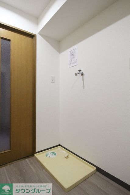 その他設備　室内洗濯機置場