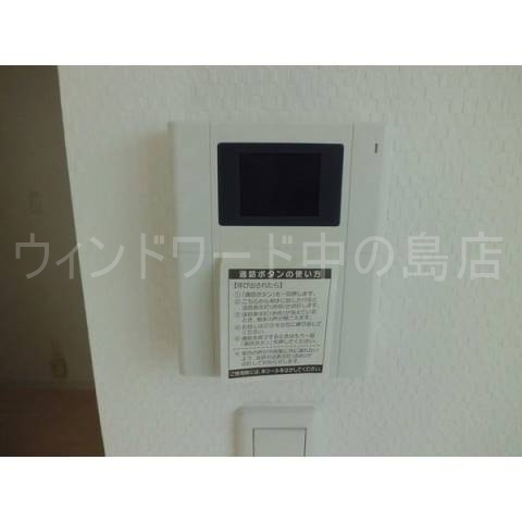 セキュリティ　詳細は、ウィンドワード中の島店までご相談下さい。