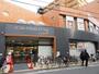 スーパー　ダイエー三軒茶屋店（スーパー）まで383m