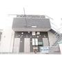 中田駅より徒歩8分 2階 築7年7ヶ月の賃貸物件