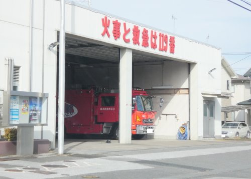 その他　小山市消防本部 小山市消防署 大谷分署（その他）まで494m