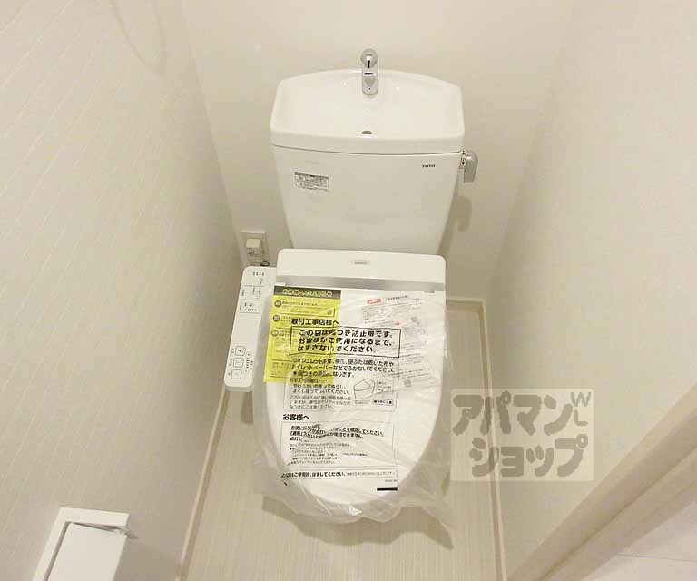 トイレ　清潔なトイレ！