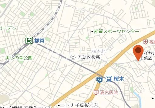 その他　物件の地図です