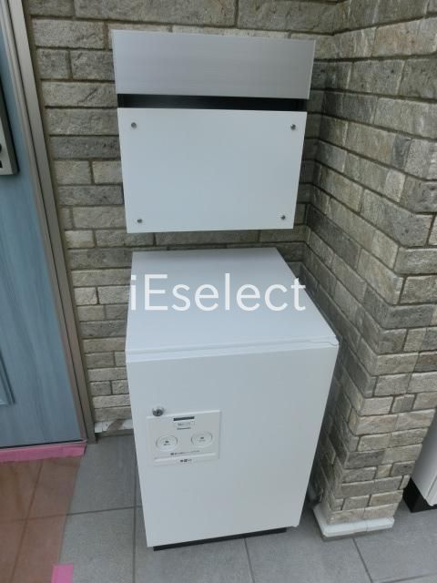 その他設備　不在時に便利な宅配ボックス