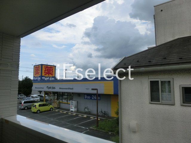 眺望　2階からの景色です