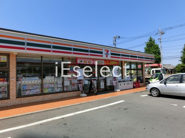 コンビニ　セブンイレブン千葉小倉町店（コンビニ）まで250m